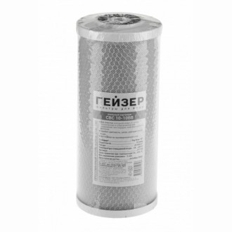 Сменный картридж Гейзер CBC10 - 10BB РФ