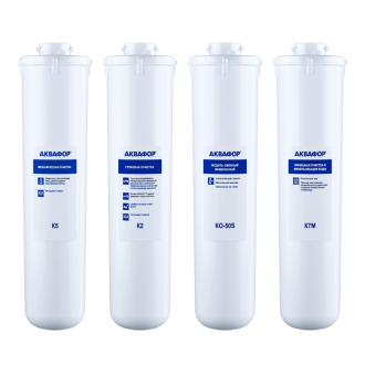 Комплект картриджей Аквафор DWM-101S Морион