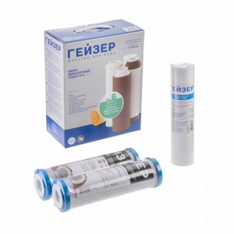Комплект картриджей Гейзер №6