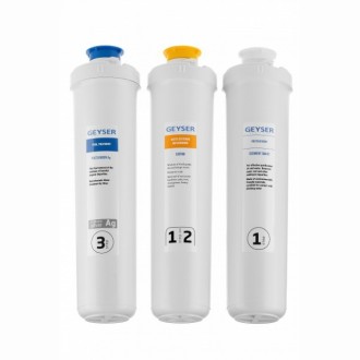 Комплект картриджей Гейзер Оптима Старт (для жесткой воды)