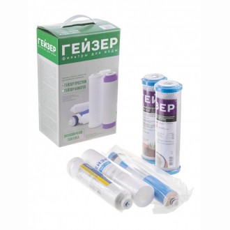Комплект картриджей Гейзер RO1