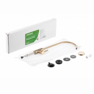 Кран для чистой воды (золото)