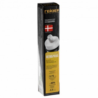 Обратноосмотическая мембрана Aquaporin TWRO-1812 175 gpd