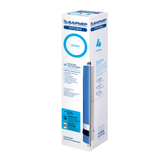 Обратноосмотическая мембрана Барьер ПРОФИ Осмо 100