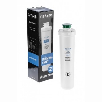 Обратноосмотическая мембрана Гейзер Смарт