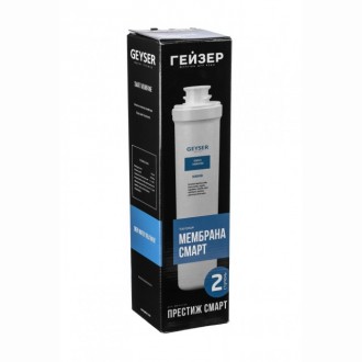 Обратноосмотическая мембрана Гейзер Смарт