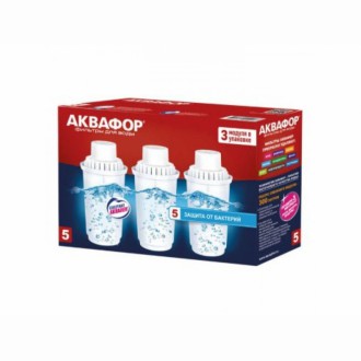 Сменный картридж Аквафор В5 (В100-5) 3шт