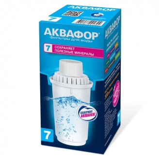 Сменный картридж Аквафор В7 (В100-7)