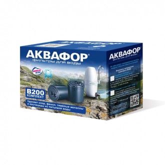 Комплект картриджей Аквафор B200